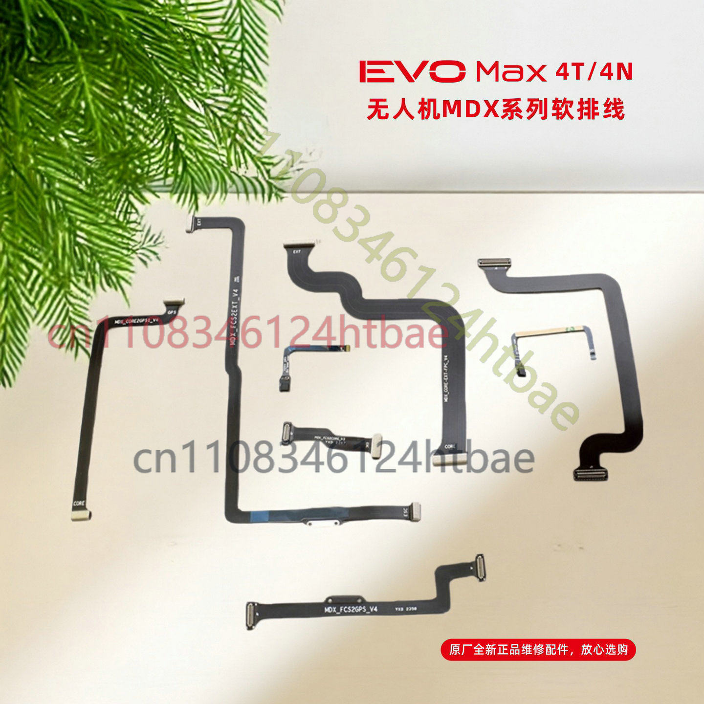 FOR Autel EVO Max 4T 4N MDX CO - Autel Drone Evo Max 4T ulasan dan harga