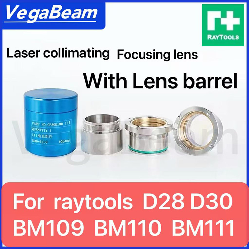 Raytools BM111 BM110 Collimati - Holy Stone Drone Hs720 ulasan dan harga