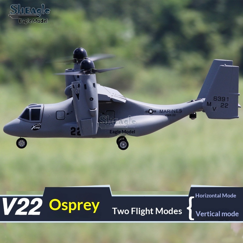 V-22 Osprey Vertical Takeoff A - Jjrc Drone X12 ulasan dan harga