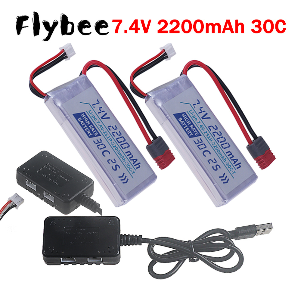T PLUG HIGH RATE 30C 2200mah 7 - Drone Racing Battery ulasan dan harga