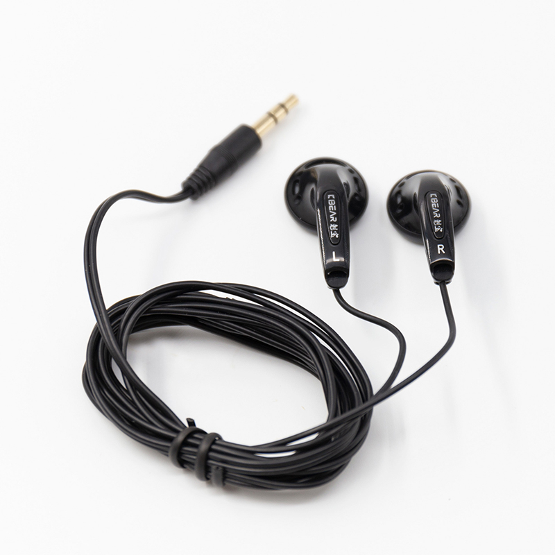 KBEAR Stellar HIFI Earphone 15 - Eachine Drone E010 ulasan dan harga