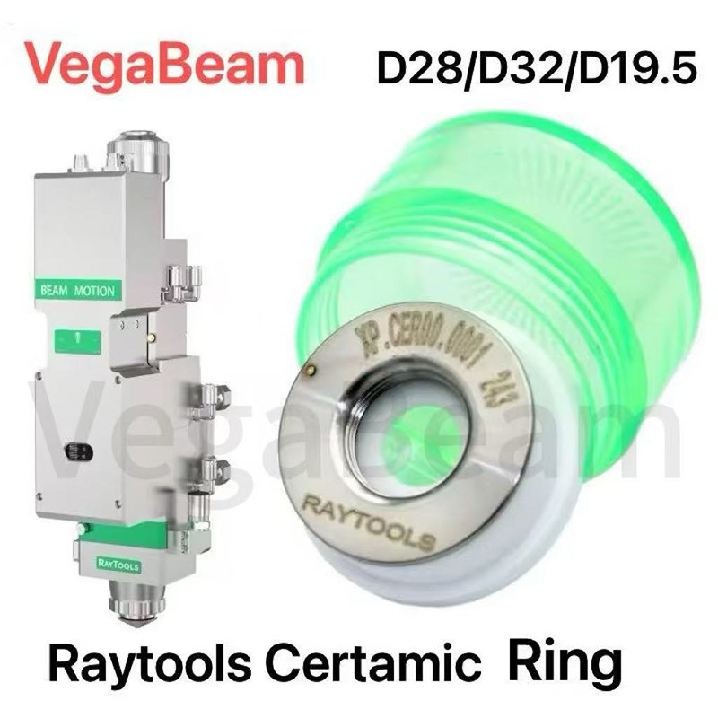 Raytools Laser Ceramic Ring Di - Holy Stone Drone Hs720 ulasan dan harga